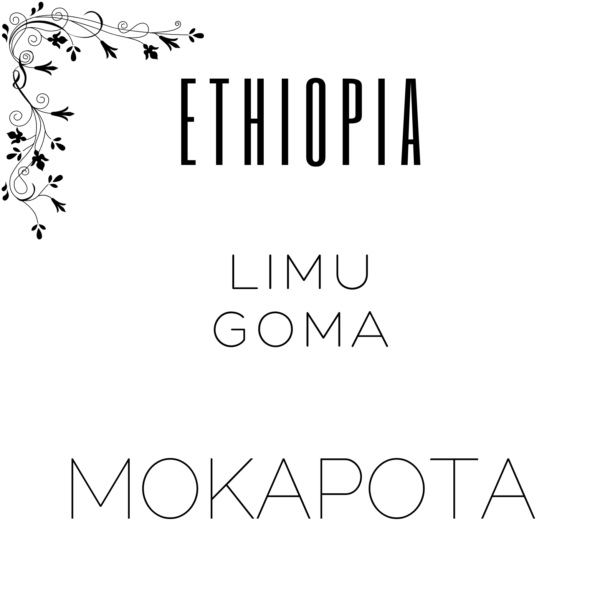 Alternative view of Ethiopia Limu Goma